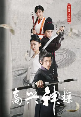 欧美v日本