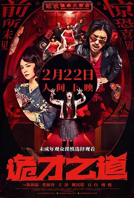 这里只有久久精品